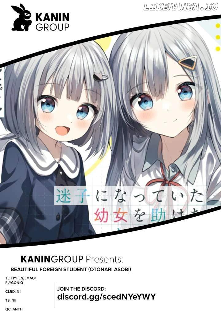 Maigo ni Natteita Youjo wo Tasuketara, Otonari ni Sumu Bishoujo Ryuugakusei ga Ie ni Asobi ni Kuru you ni Natta Ken ni Tsuite Chapter 3 page 1