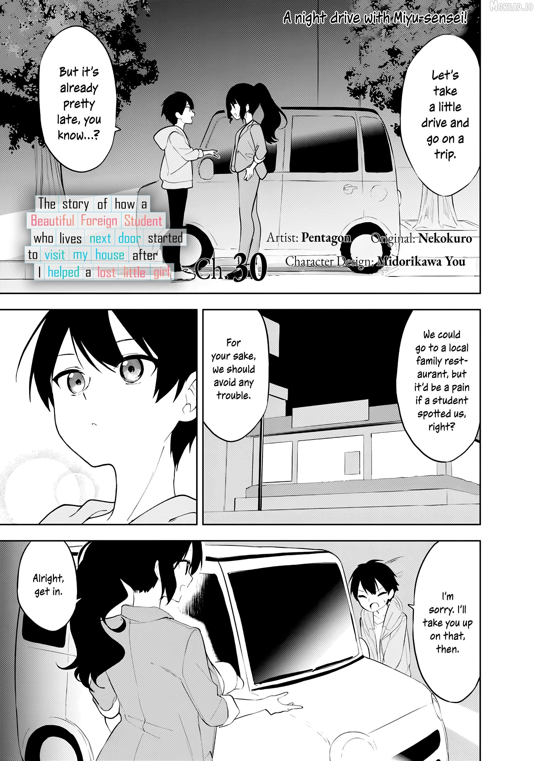 Maigo ni Natteita Youjo wo Tasuketara, Otonari ni Sumu Bishoujo Ryuugakusei ga Ie ni Asobi ni Kuru you ni Natta Ken ni Tsuite Chapter 30 page 1