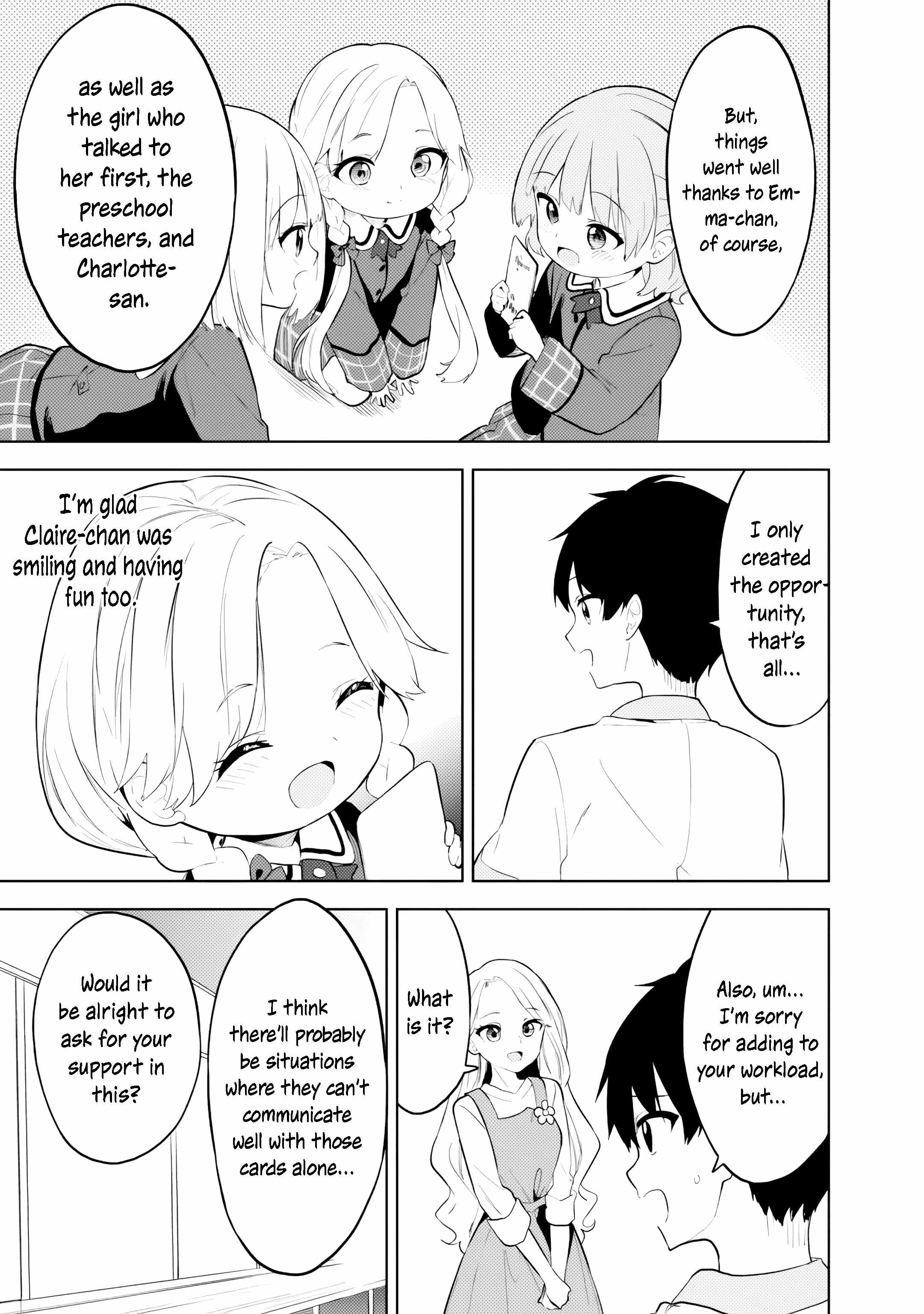 Maigo ni Natteita Youjo wo Tasuketara, Otonari ni Sumu Bishoujo Ryuugakusei ga Ie ni Asobi ni Kuru you ni Natta Ken ni Tsuite Chapter 31 page 21