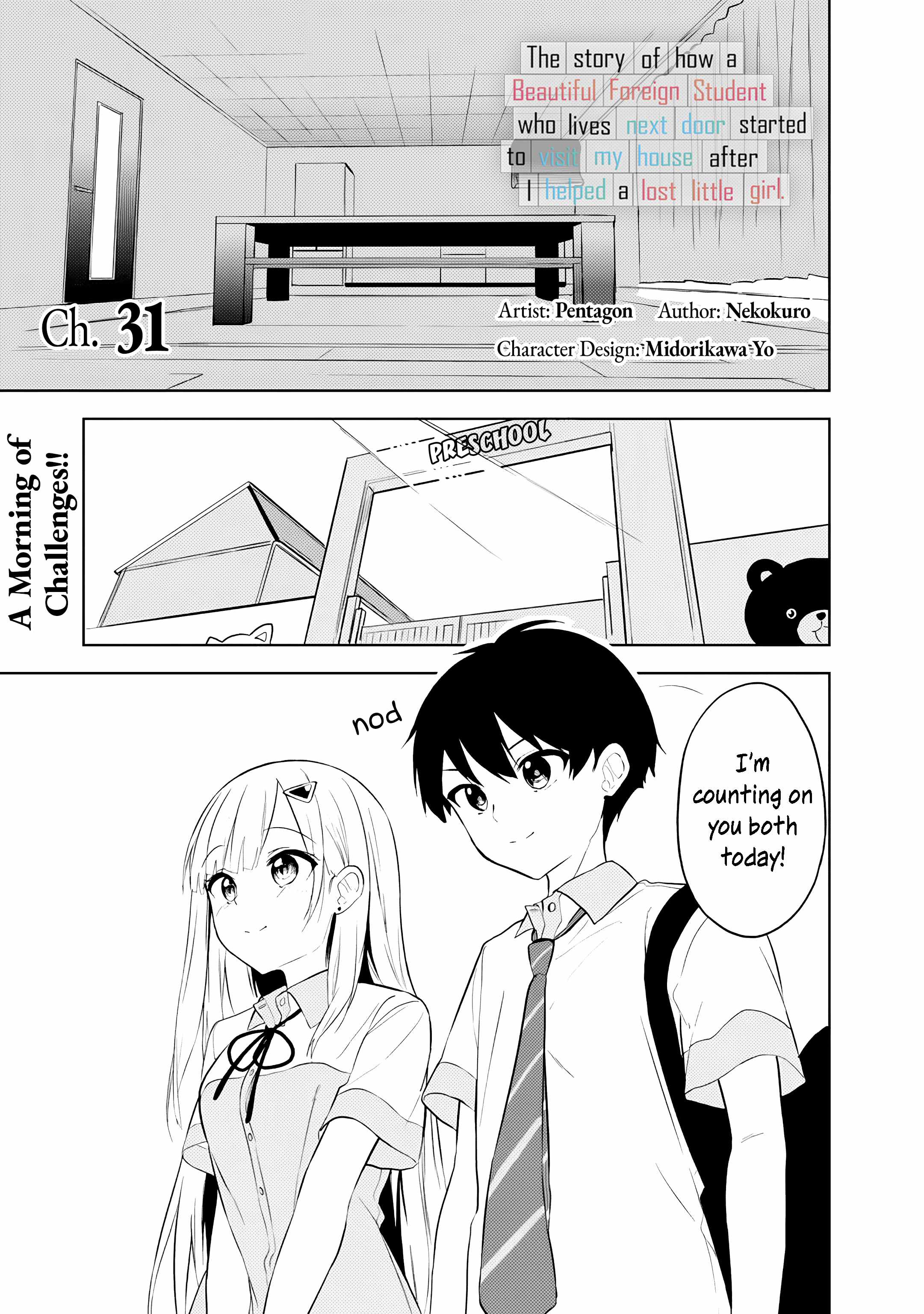 Maigo ni Natteita Youjo wo Tasuketara, Otonari ni Sumu Bishoujo Ryuugakusei ga Ie ni Asobi ni Kuru you ni Natta Ken ni Tsuite Chapter 31 page 1