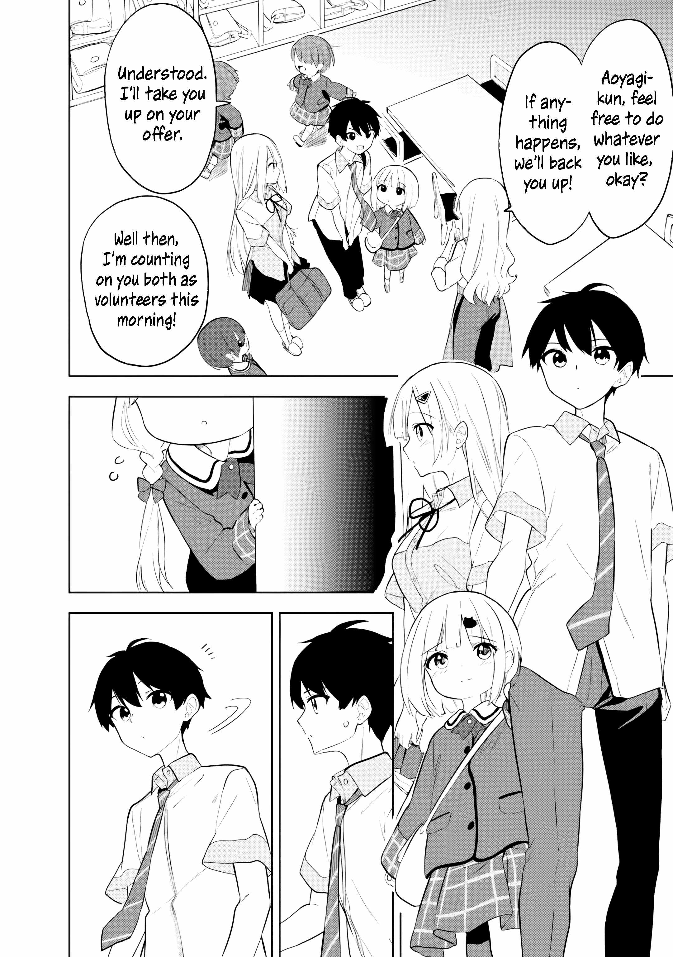 Maigo ni Natteita Youjo wo Tasuketara, Otonari ni Sumu Bishoujo Ryuugakusei ga Ie ni Asobi ni Kuru you ni Natta Ken ni Tsuite Chapter 31 page 2