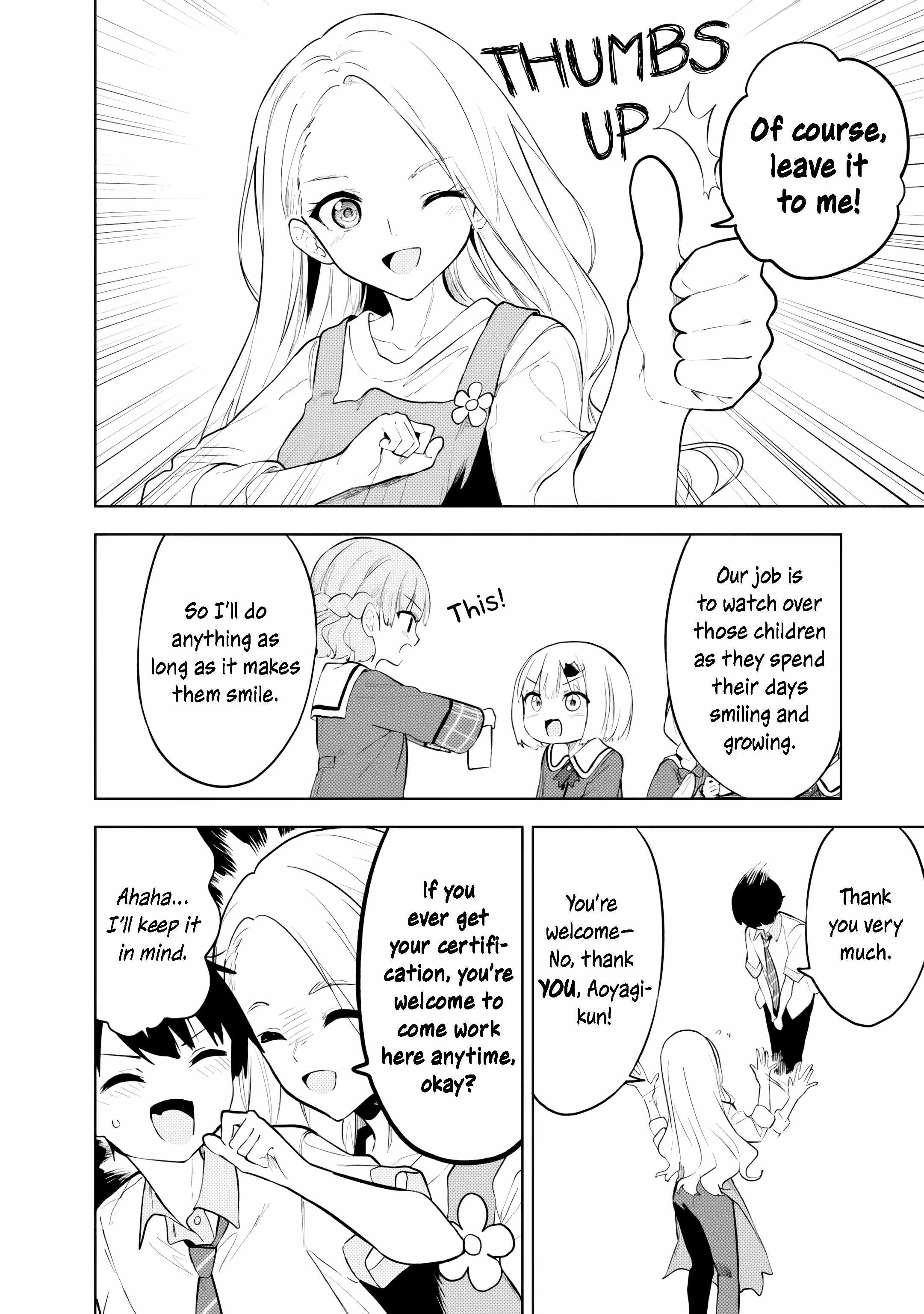 Maigo ni Natteita Youjo wo Tasuketara, Otonari ni Sumu Bishoujo Ryuugakusei ga Ie ni Asobi ni Kuru you ni Natta Ken ni Tsuite Chapter 31 page 22