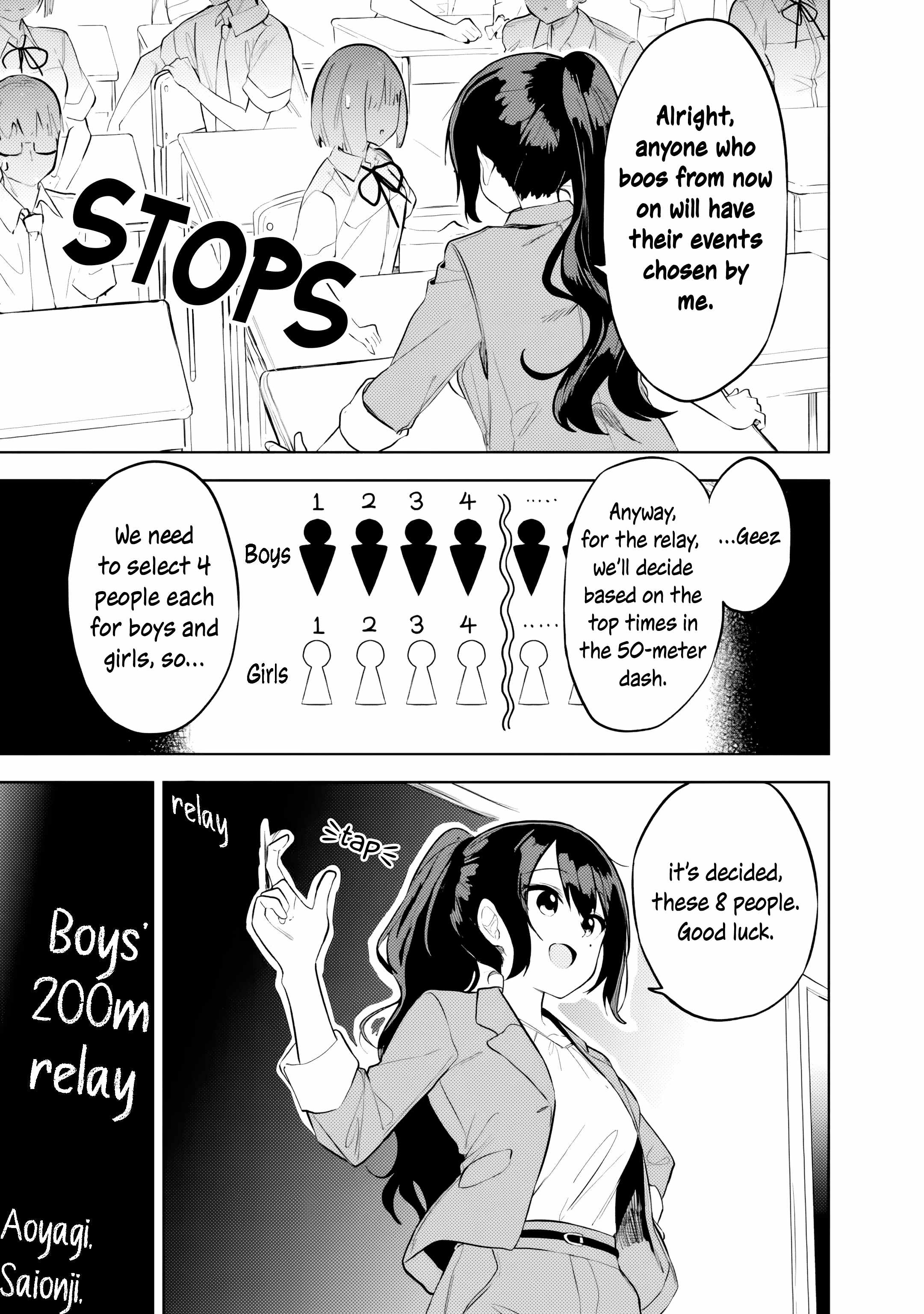 Maigo ni Natteita Youjo wo Tasuketara, Otonari ni Sumu Bishoujo Ryuugakusei ga Ie ni Asobi ni Kuru you ni Natta Ken ni Tsuite Chapter 32 page 5