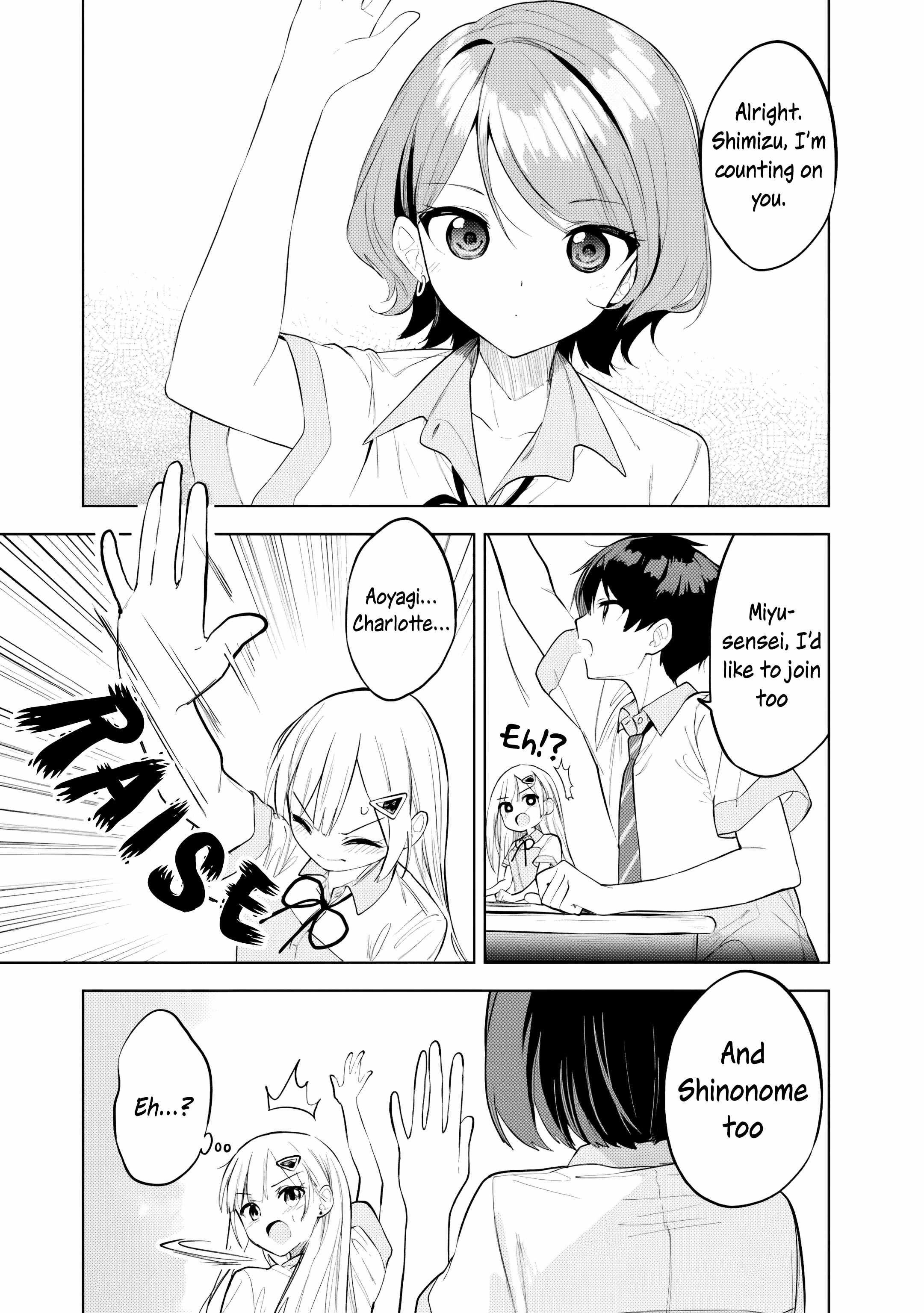 Maigo ni Natteita Youjo wo Tasuketara, Otonari ni Sumu Bishoujo Ryuugakusei ga Ie ni Asobi ni Kuru you ni Natta Ken ni Tsuite Chapter 32 page 7
