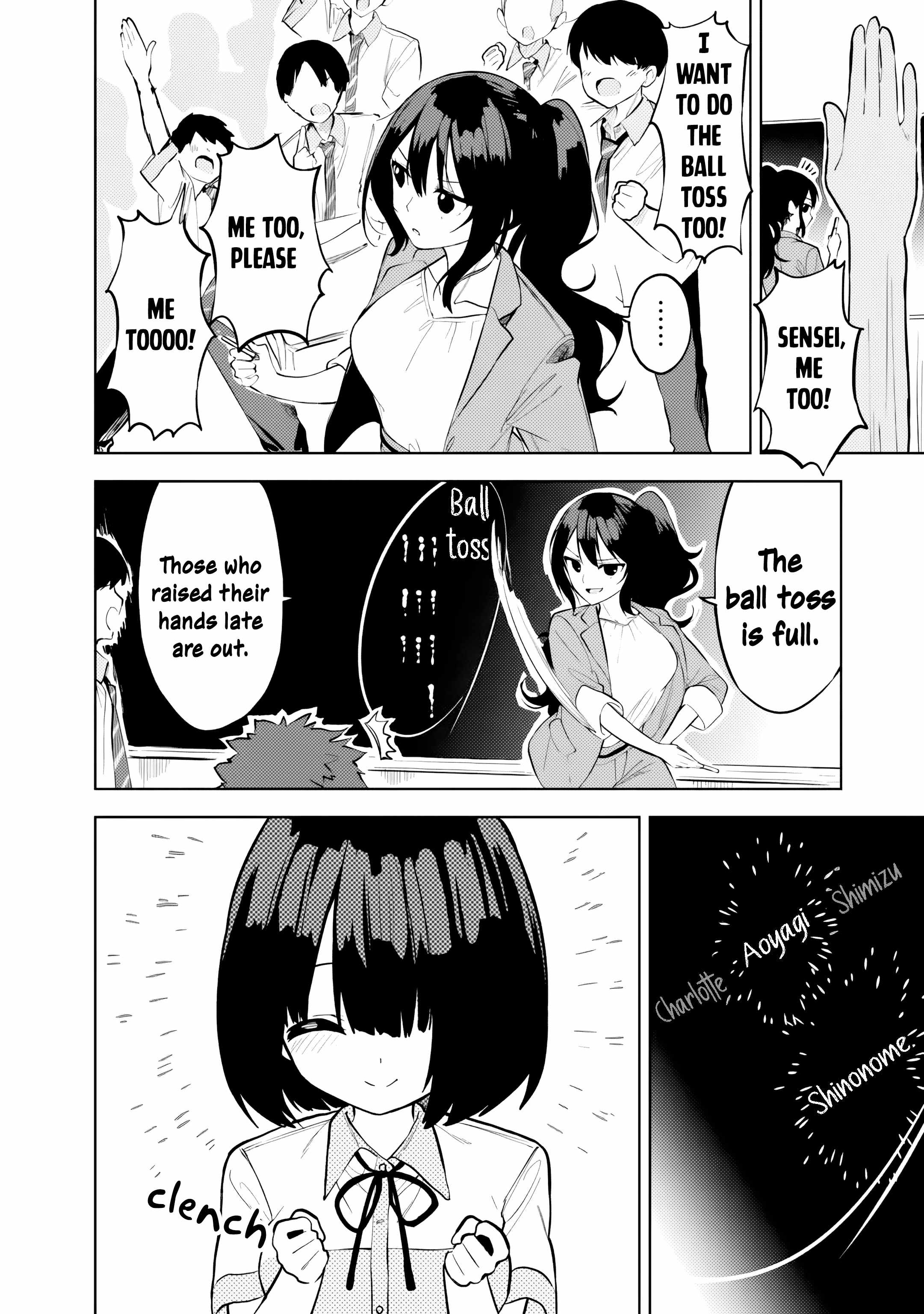 Maigo ni Natteita Youjo wo Tasuketara, Otonari ni Sumu Bishoujo Ryuugakusei ga Ie ni Asobi ni Kuru you ni Natta Ken ni Tsuite Chapter 32 page 8
