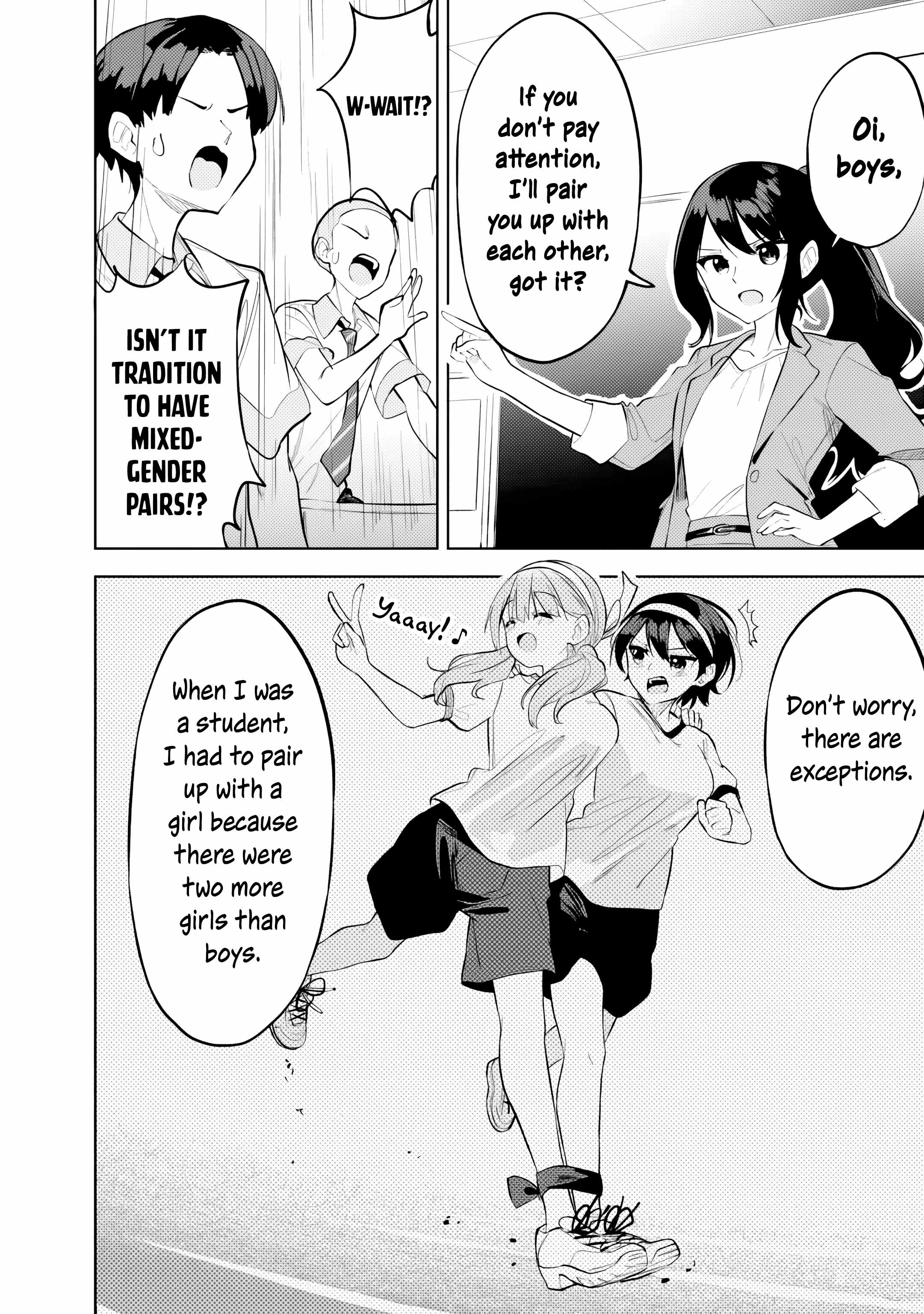 Maigo ni Natteita Youjo wo Tasuketara, Otonari ni Sumu Bishoujo Ryuugakusei ga Ie ni Asobi ni Kuru you ni Natta Ken ni Tsuite Chapter 32 page 12