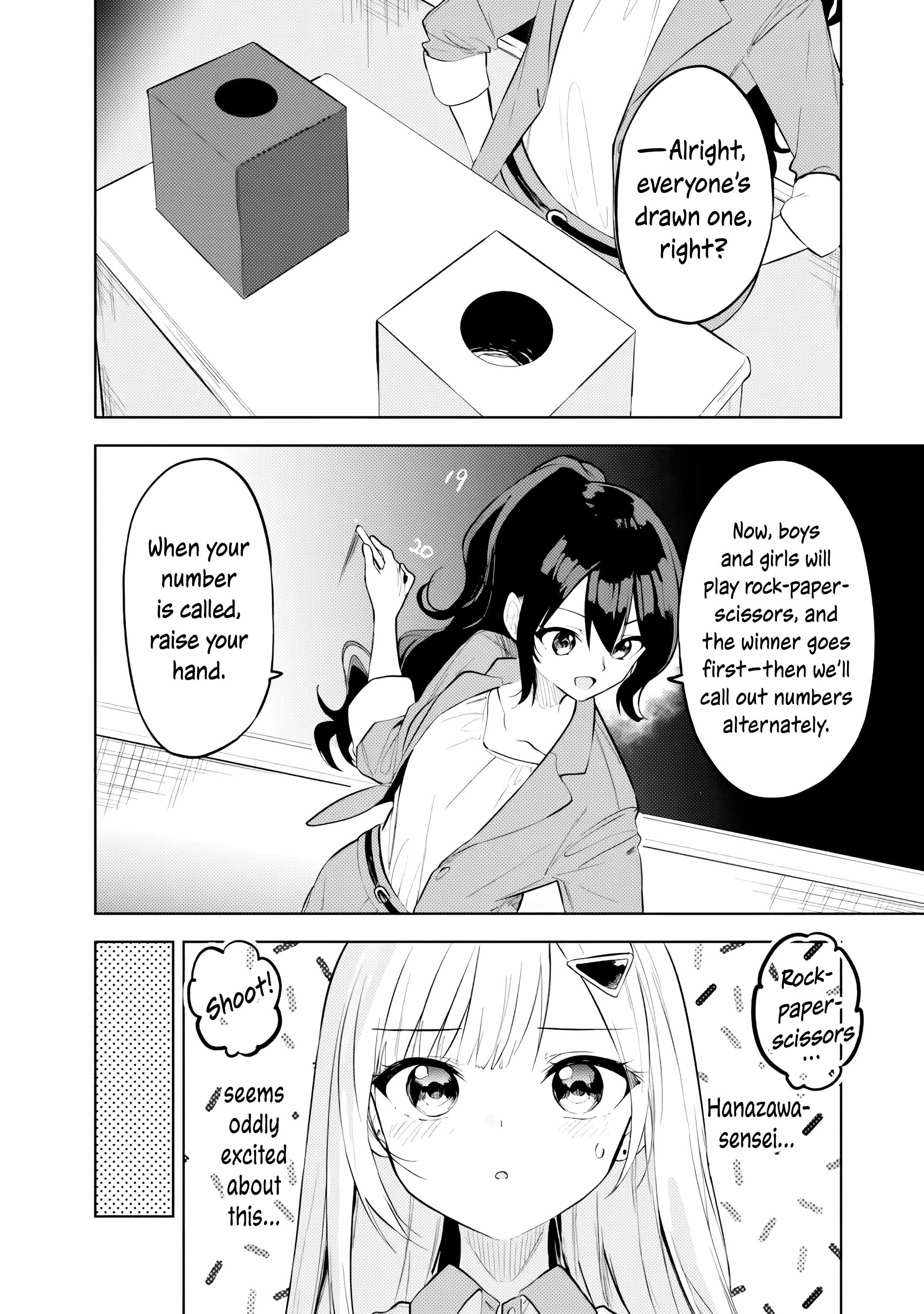 Maigo ni Natteita Youjo wo Tasuketara, Otonari ni Sumu Bishoujo Ryuugakusei ga Ie ni Asobi ni Kuru you ni Natta Ken ni Tsuite Chapter 32 page 18
