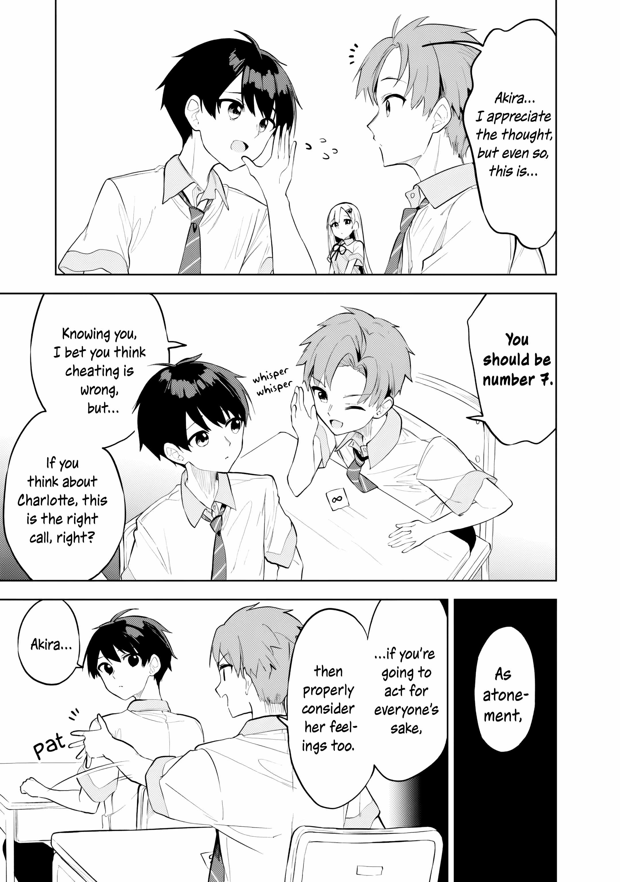 Maigo ni Natteita Youjo wo Tasuketara, Otonari ni Sumu Bishoujo Ryuugakusei ga Ie ni Asobi ni Kuru you ni Natta Ken ni Tsuite Chapter 32 page 21