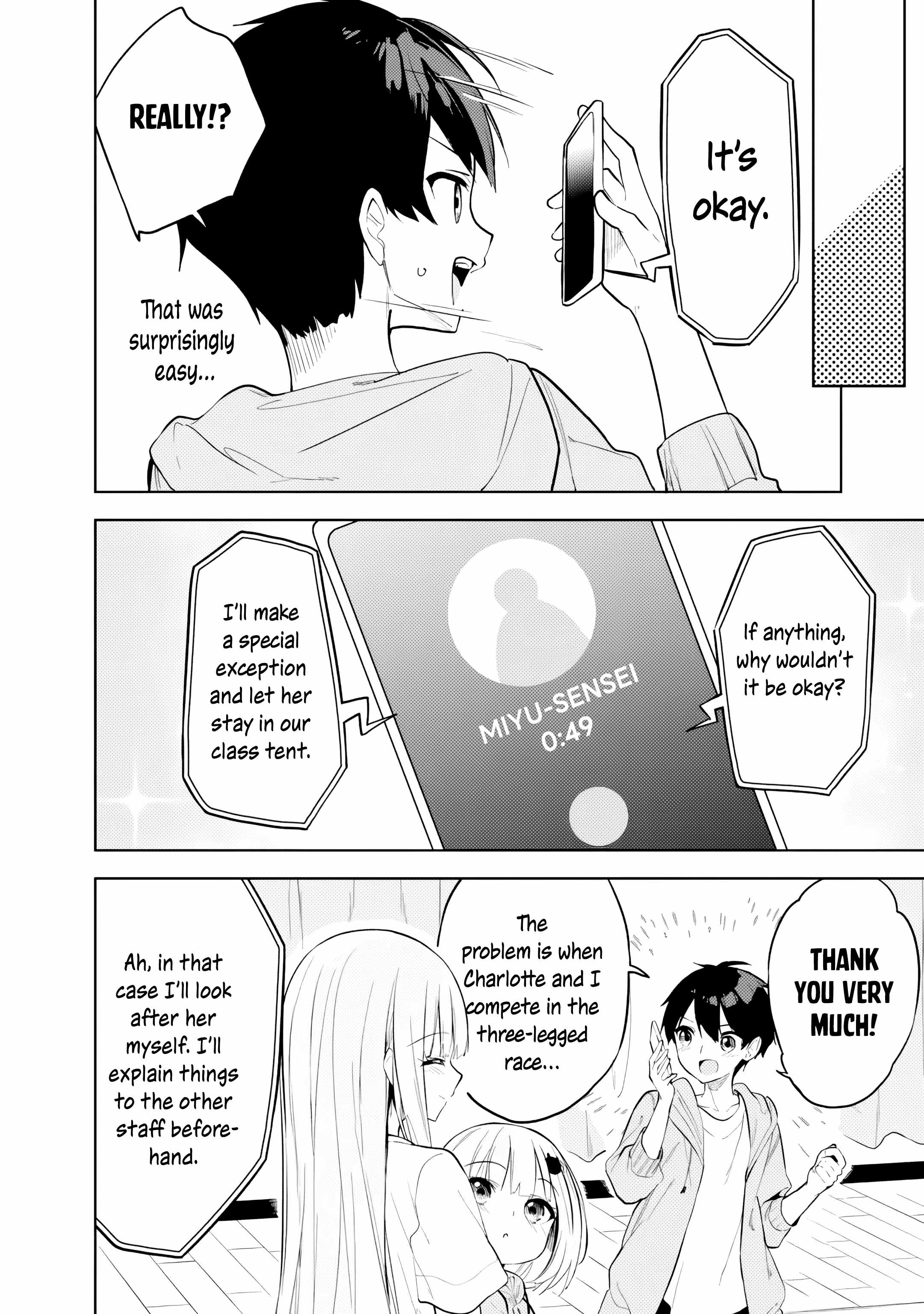 Maigo ni Natteita Youjo wo Tasuketara, Otonari ni Sumu Bishoujo Ryuugakusei ga Ie ni Asobi ni Kuru you ni Natta Ken ni Tsuite Chapter 33 page 20