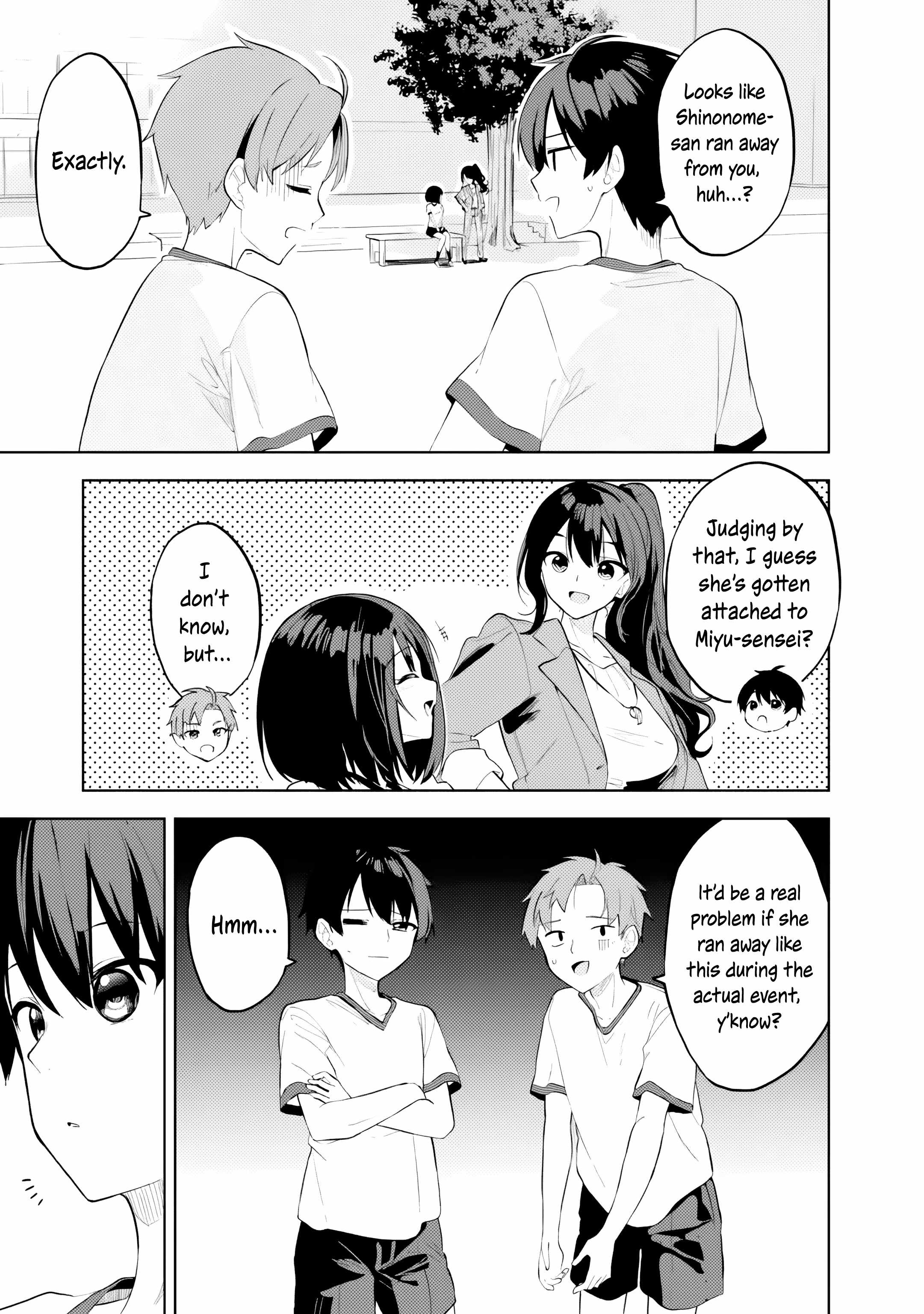 Maigo ni Natteita Youjo wo Tasuketara, Otonari ni Sumu Bishoujo Ryuugakusei ga Ie ni Asobi ni Kuru you ni Natta Ken ni Tsuite Chapter 33 page 3