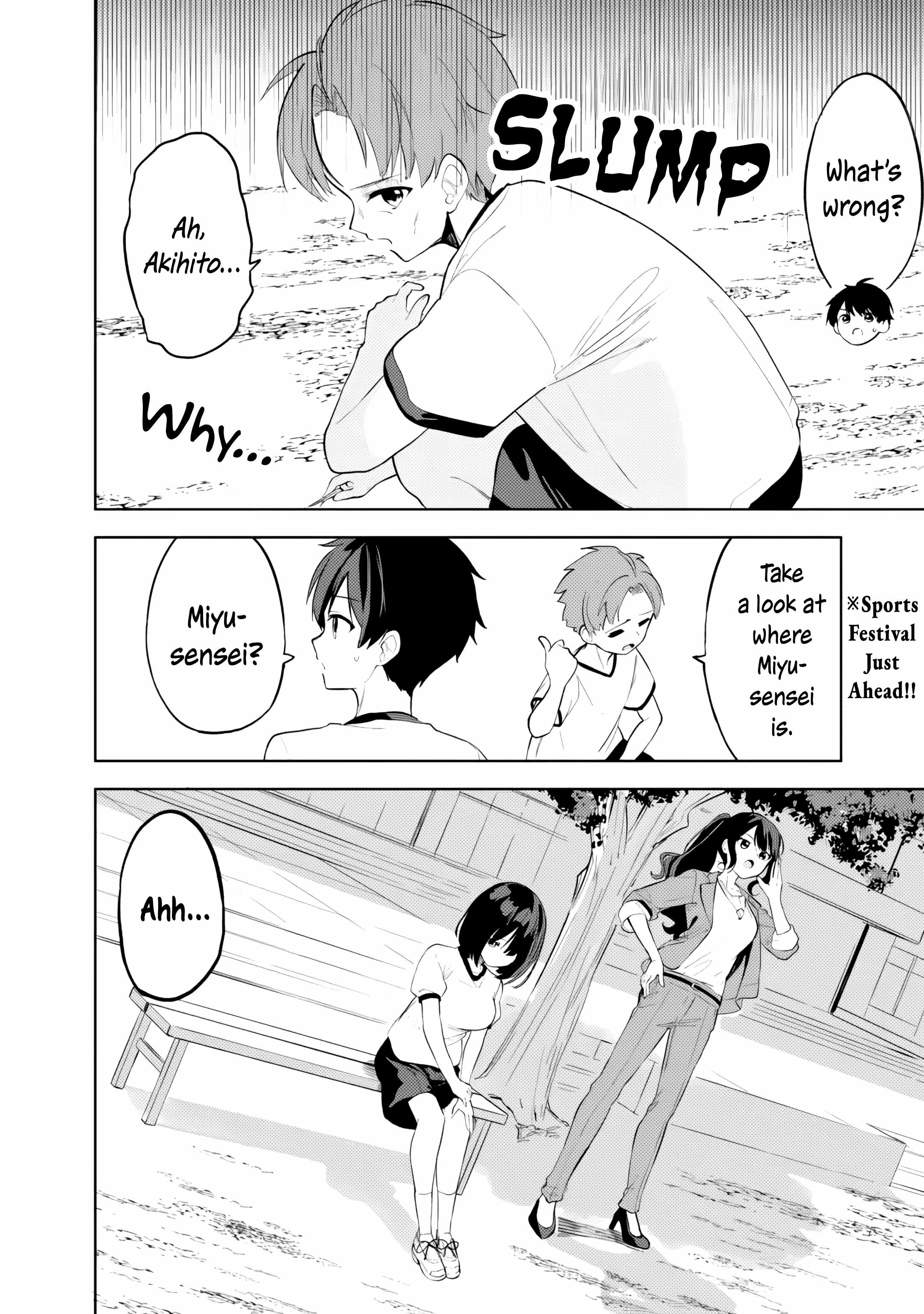 Maigo ni Natteita Youjo wo Tasuketara, Otonari ni Sumu Bishoujo Ryuugakusei ga Ie ni Asobi ni Kuru you ni Natta Ken ni Tsuite Chapter 33 page 2