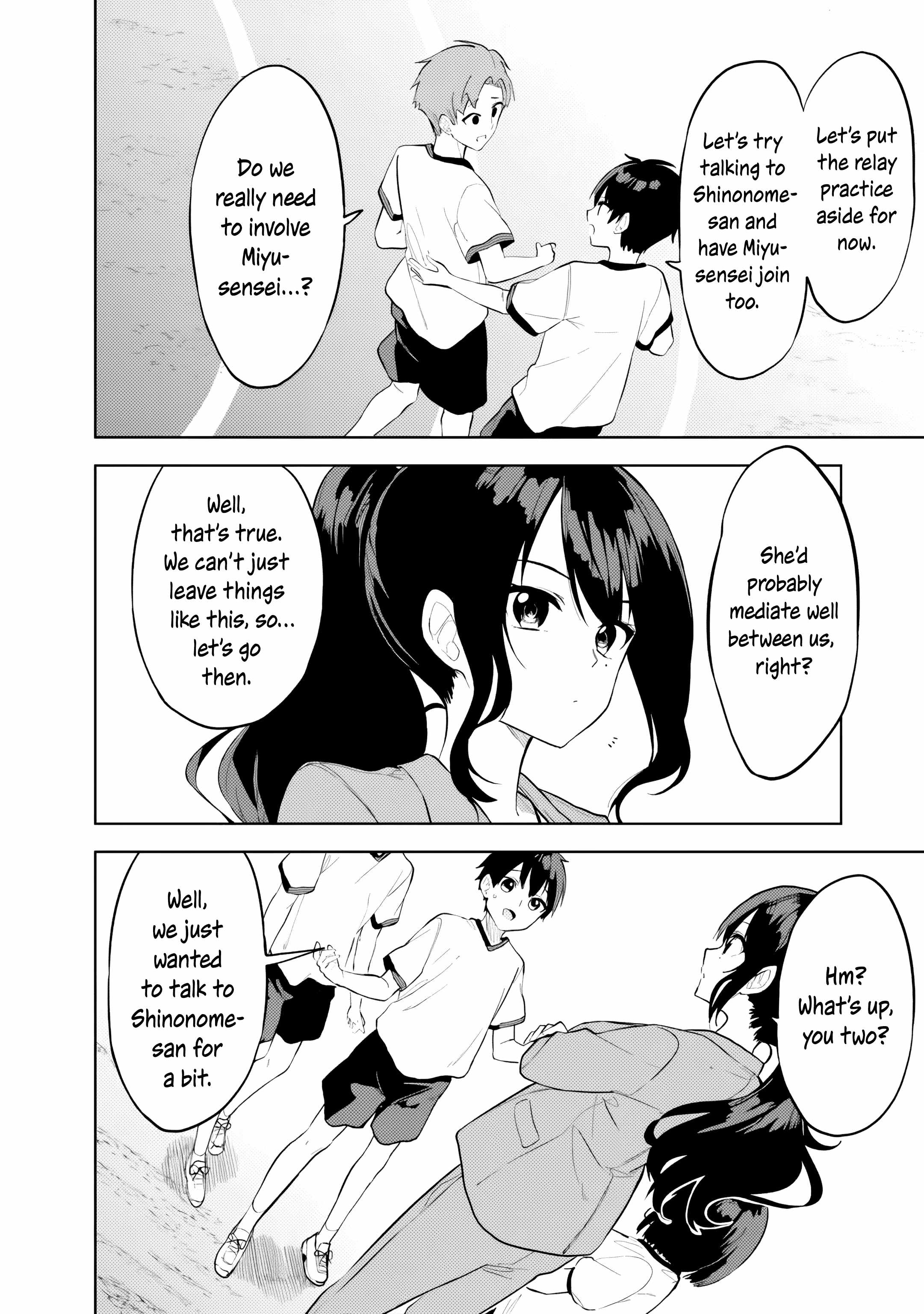 Maigo ni Natteita Youjo wo Tasuketara, Otonari ni Sumu Bishoujo Ryuugakusei ga Ie ni Asobi ni Kuru you ni Natta Ken ni Tsuite Chapter 33 page 4