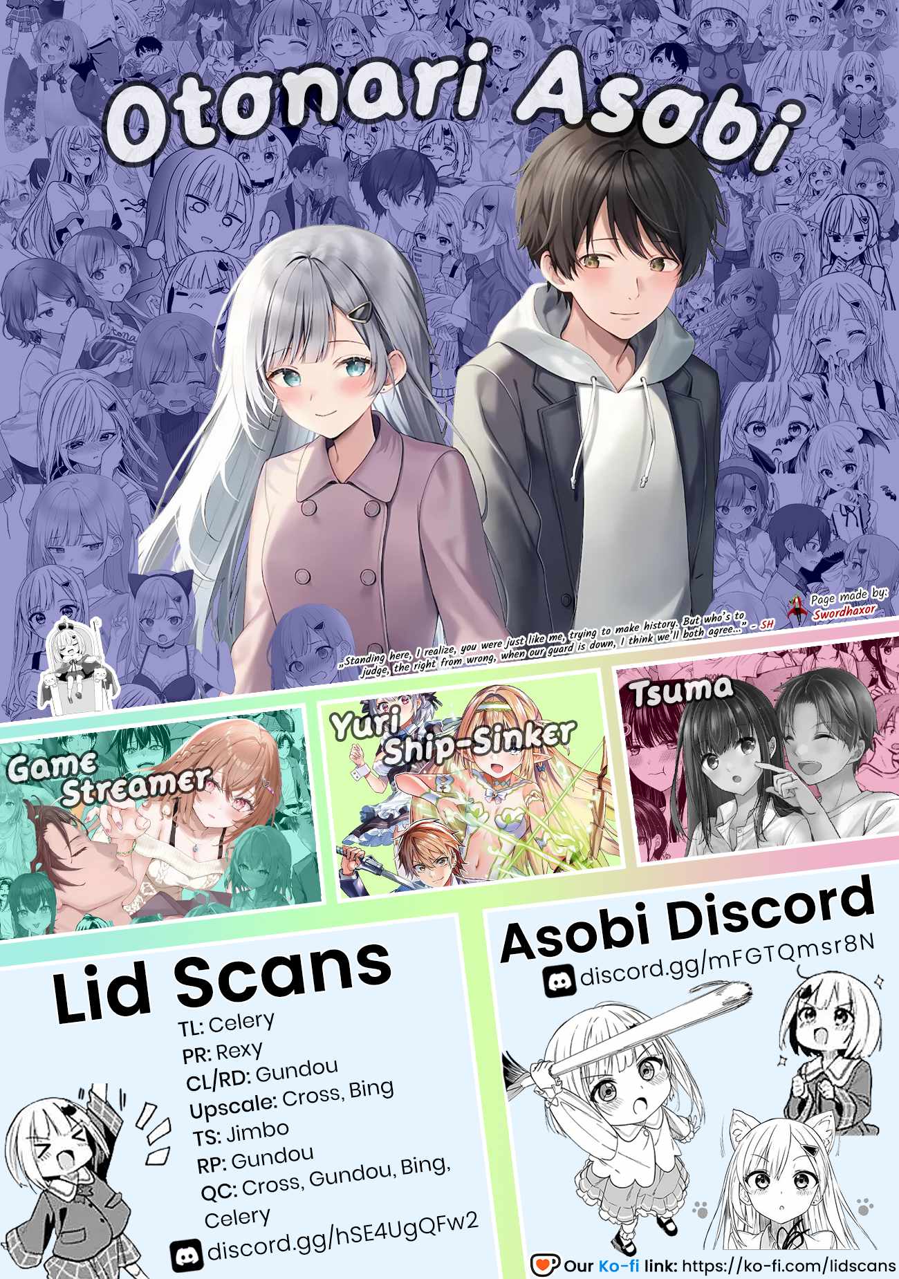 Maigo ni Natteita Youjo wo Tasuketara, Otonari ni Sumu Bishoujo Ryuugakusei ga Ie ni Asobi ni Kuru you ni Natta Ken ni Tsuite Chapter 33 page 27