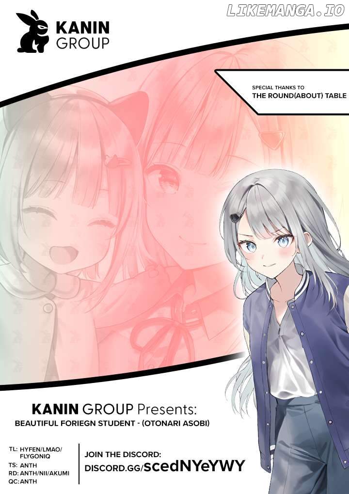 Maigo ni Natteita Youjo wo Tasuketara, Otonari ni Sumu Bishoujo Ryuugakusei ga Ie ni Asobi ni Kuru you ni Natta Ken ni Tsuite Chapter 5 page 1