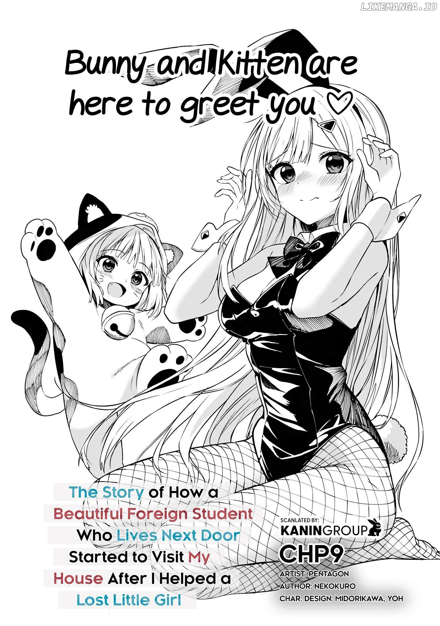 Maigo ni Natteita Youjo wo Tasuketara, Otonari ni Sumu Bishoujo Ryuugakusei ga Ie ni Asobi ni Kuru you ni Natta Ken ni Tsuite Chapter 9 page 3
