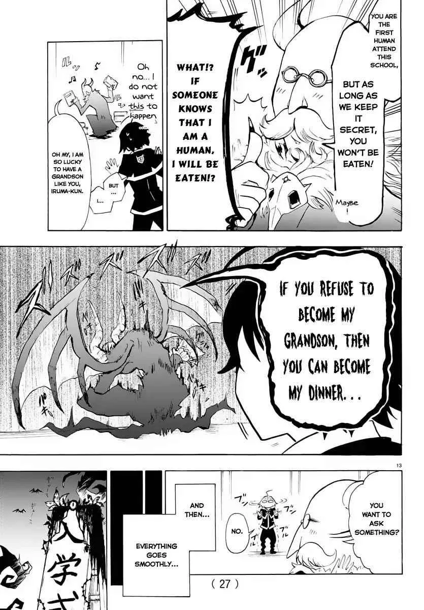 Mairimashita! Iruma-Kun Chapter 1 page 17