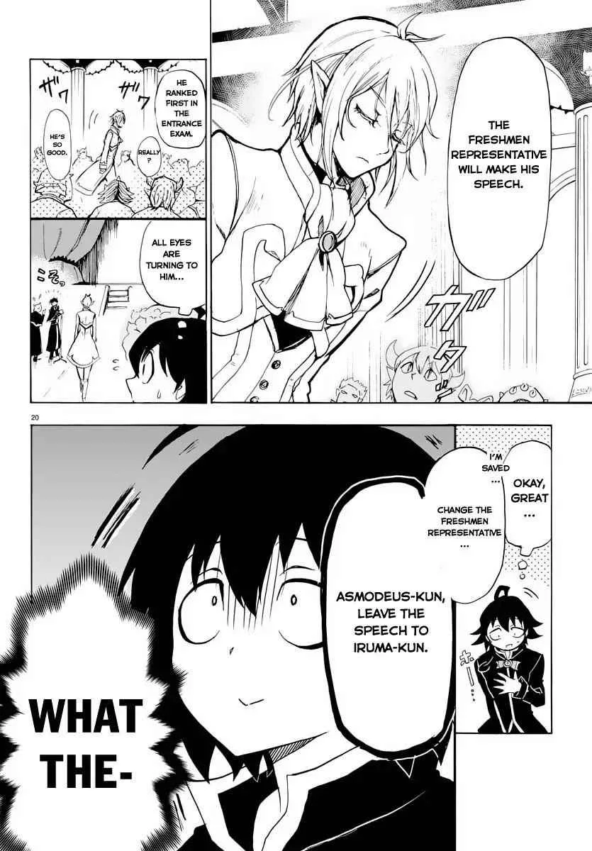 Mairimashita! Iruma-Kun Chapter 1 page 23