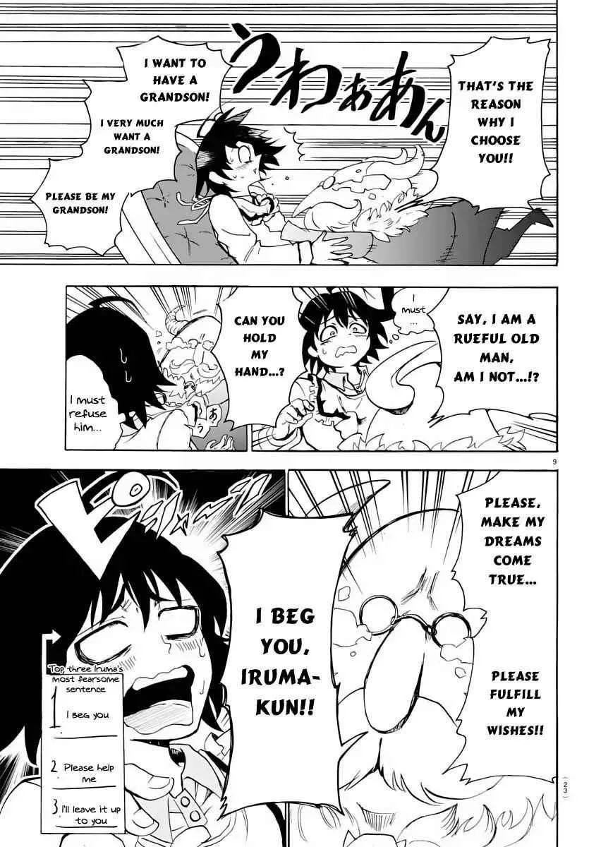 Mairimashita! Iruma-Kun Chapter 1 page 13