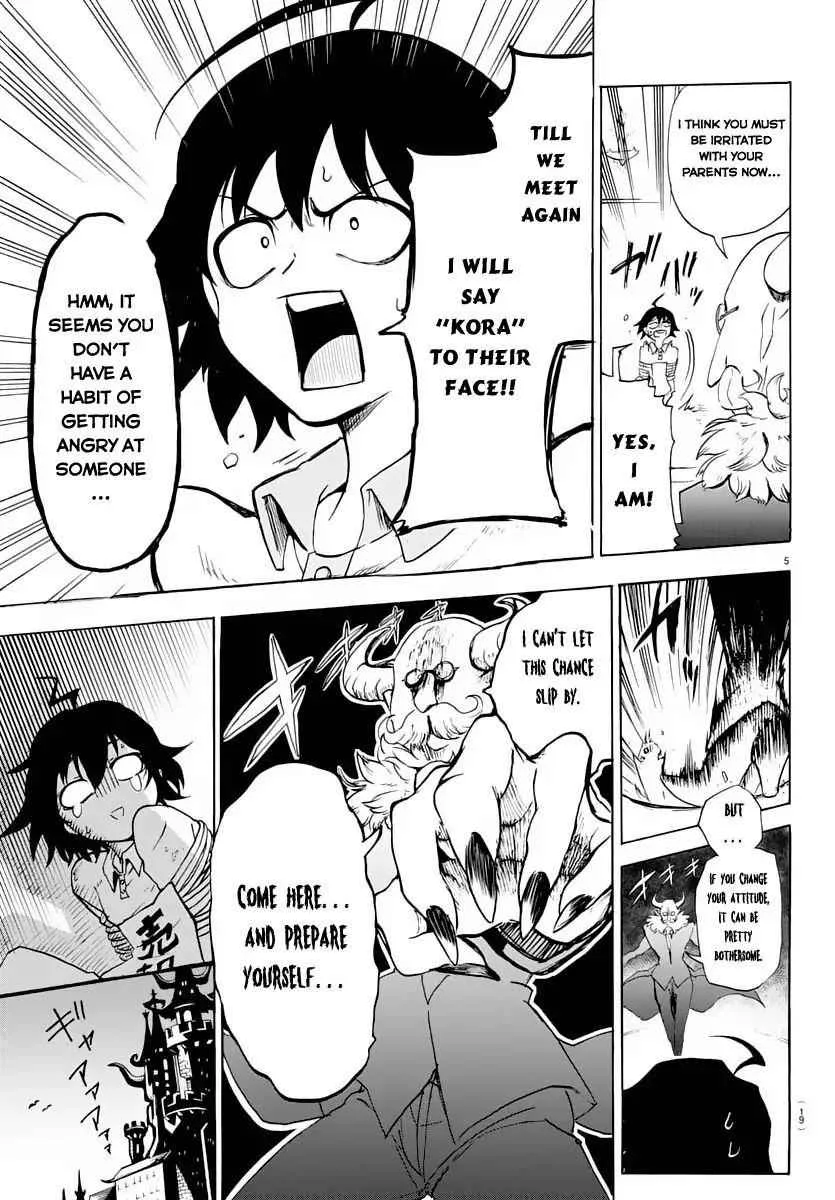 Mairimashita! Iruma-Kun Chapter 1 page 9