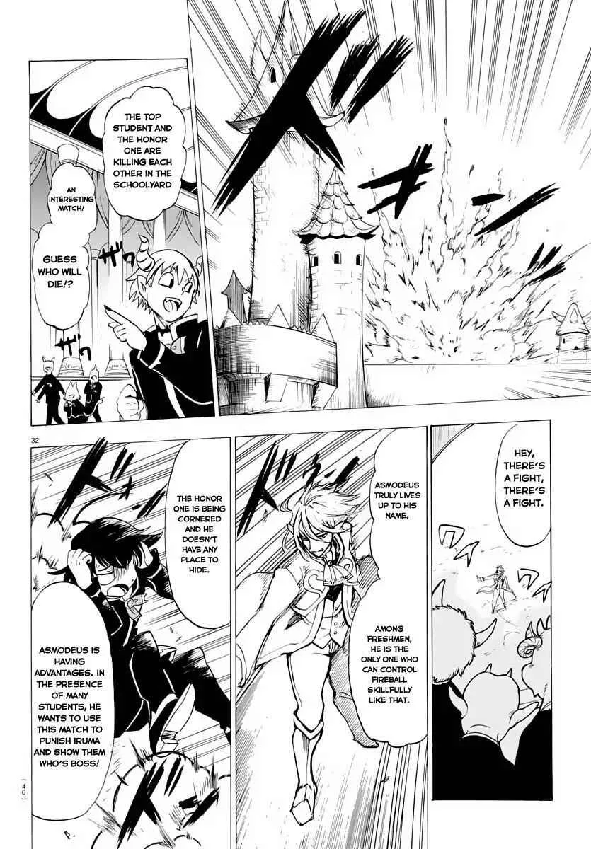 Mairimashita! Iruma-Kun Chapter 1 page 34