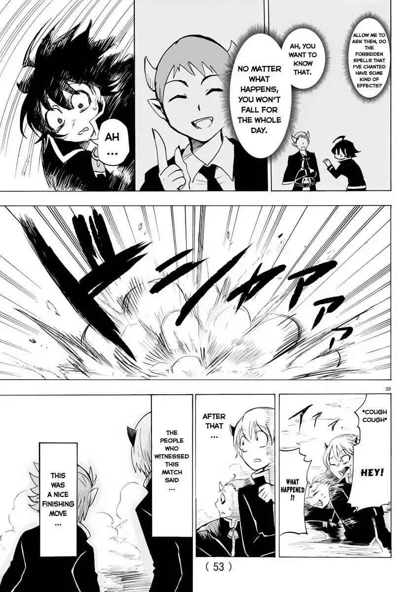 Mairimashita! Iruma-Kun Chapter 1 page 41