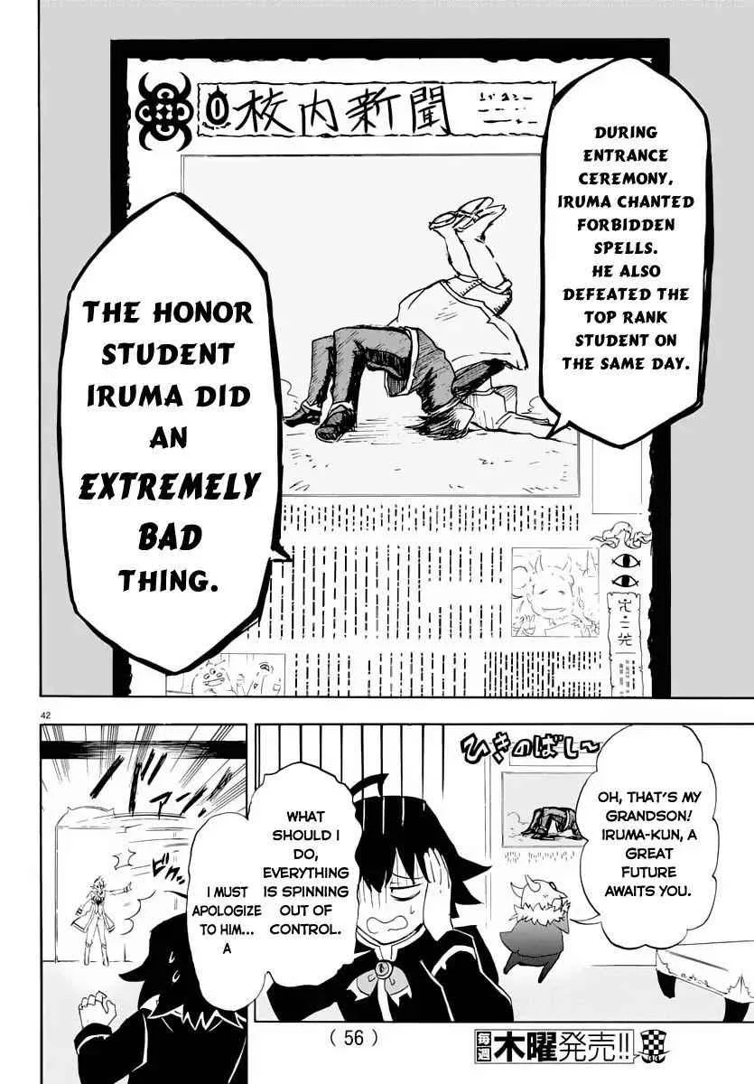 Mairimashita! Iruma-Kun Chapter 1 page 43