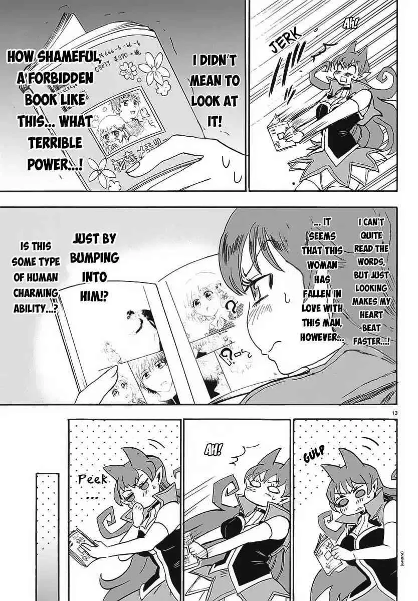 Mairimashita! Iruma-Kun Chapter 10 page 14
