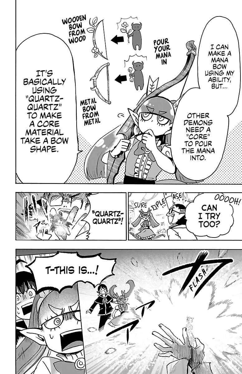 Mairimashita! Iruma-Kun Chapter 100 page 4