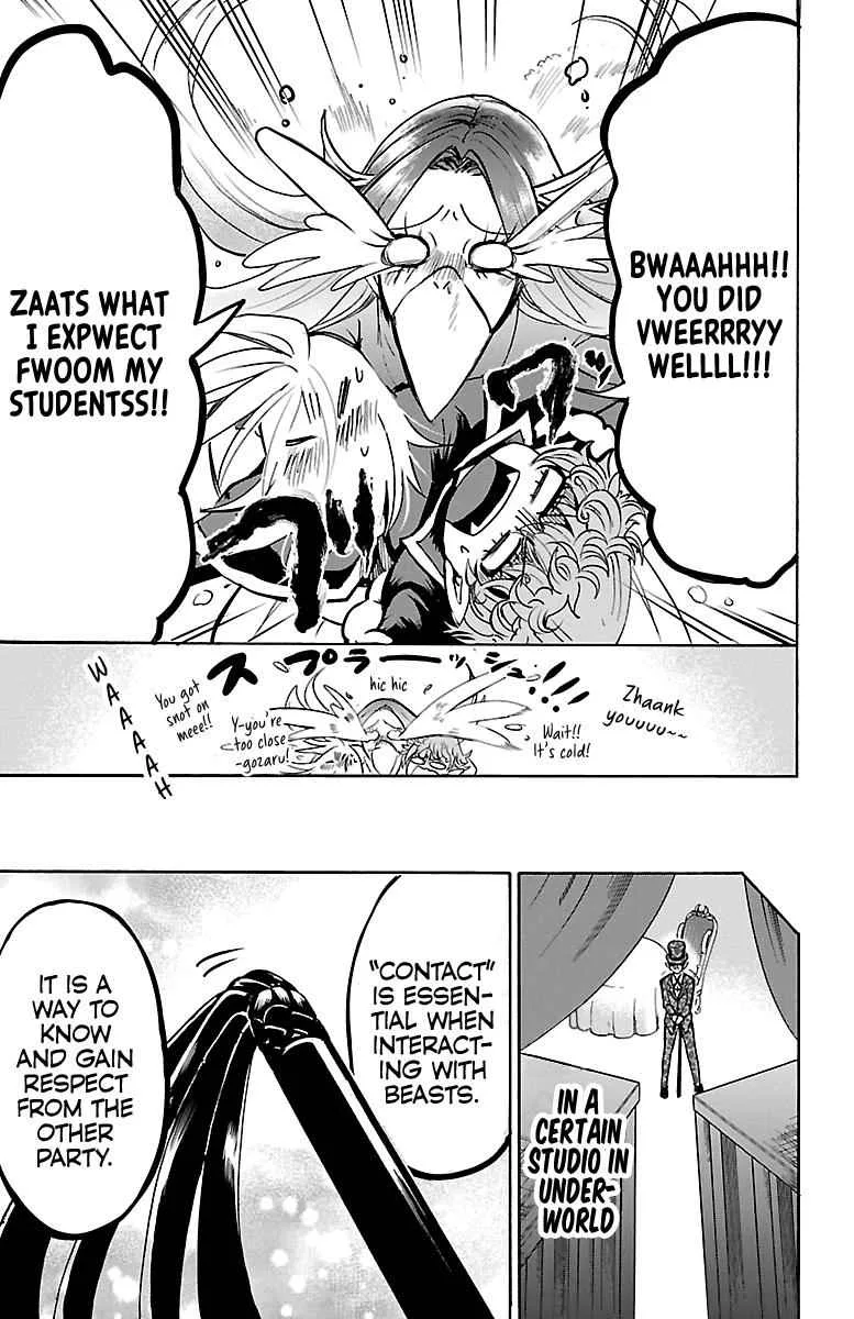 Mairimashita! Iruma-Kun Chapter 101 page 5