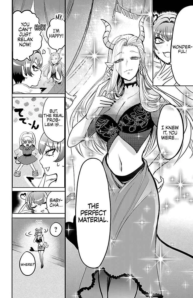 Mairimashita! Iruma-Kun Chapter 101 page 12