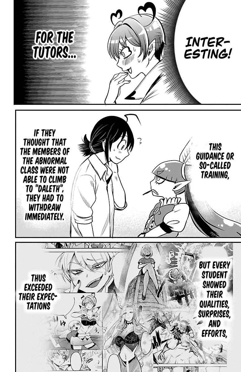 Mairimashita! Iruma-Kun Chapter 101 page 14