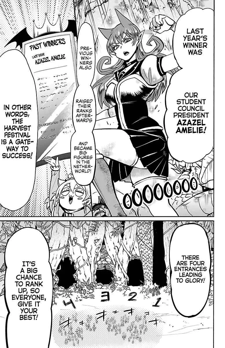 Mairimashita! Iruma-Kun Chapter 102 page 5