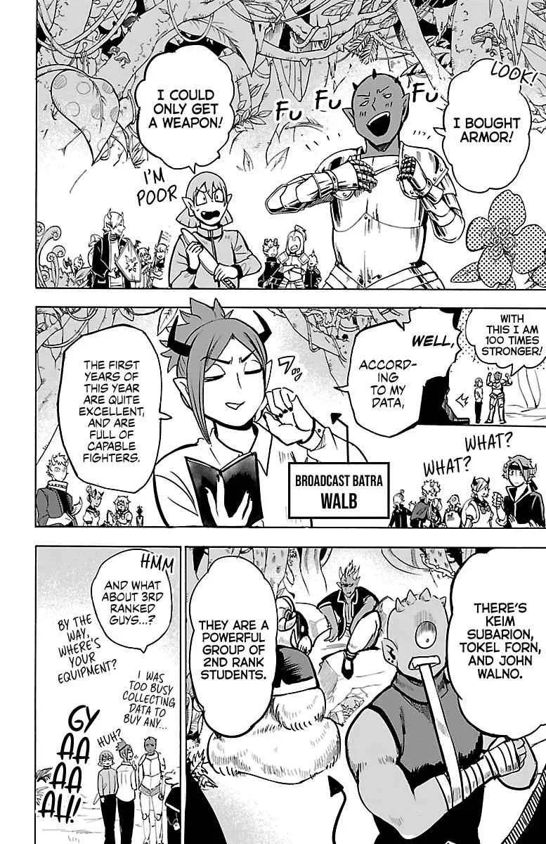 Mairimashita! Iruma-Kun Chapter 102 page 6