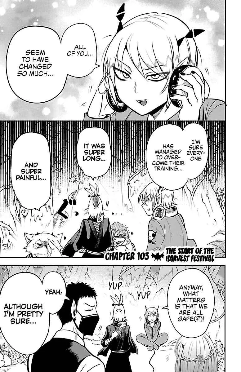 Mairimashita! Iruma-Kun Chapter 103 page 2