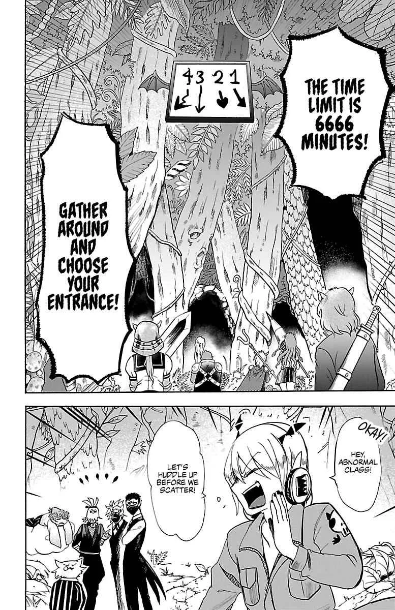 Mairimashita! Iruma-Kun Chapter 103 page 11
