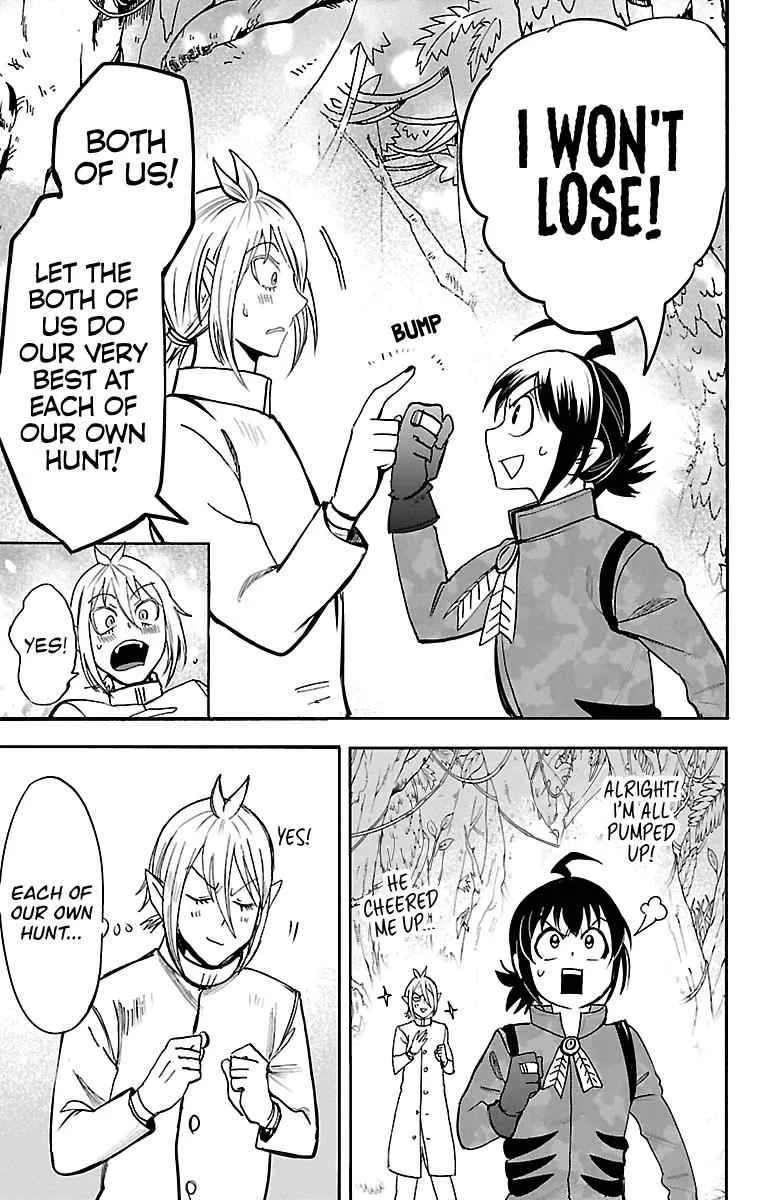 Mairimashita! Iruma-Kun Chapter 103 page 8