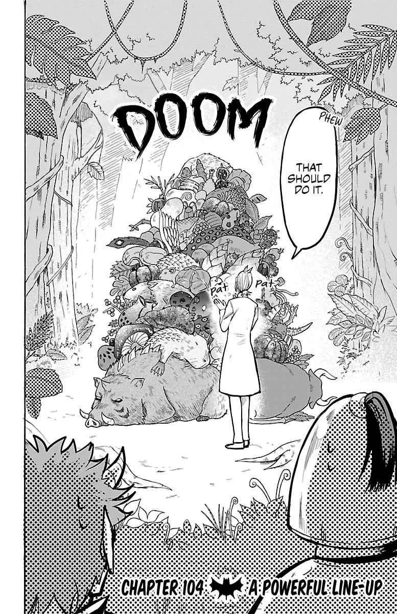 Mairimashita! Iruma-Kun Chapter 104 page 2