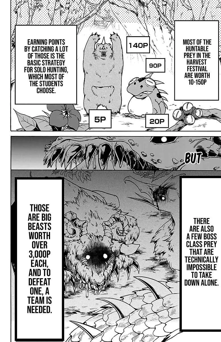 Mairimashita! Iruma-Kun Chapter 104 page 6