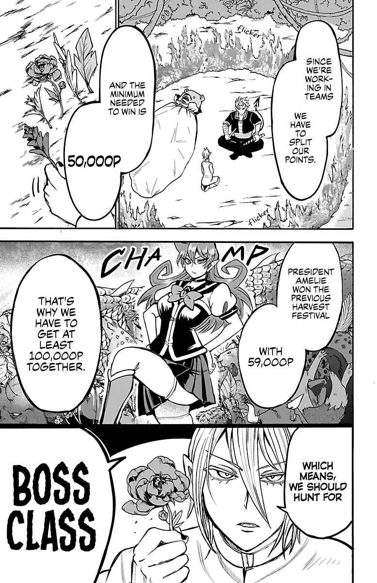 Mairimashita! Iruma-Kun Chapter 104 page 5