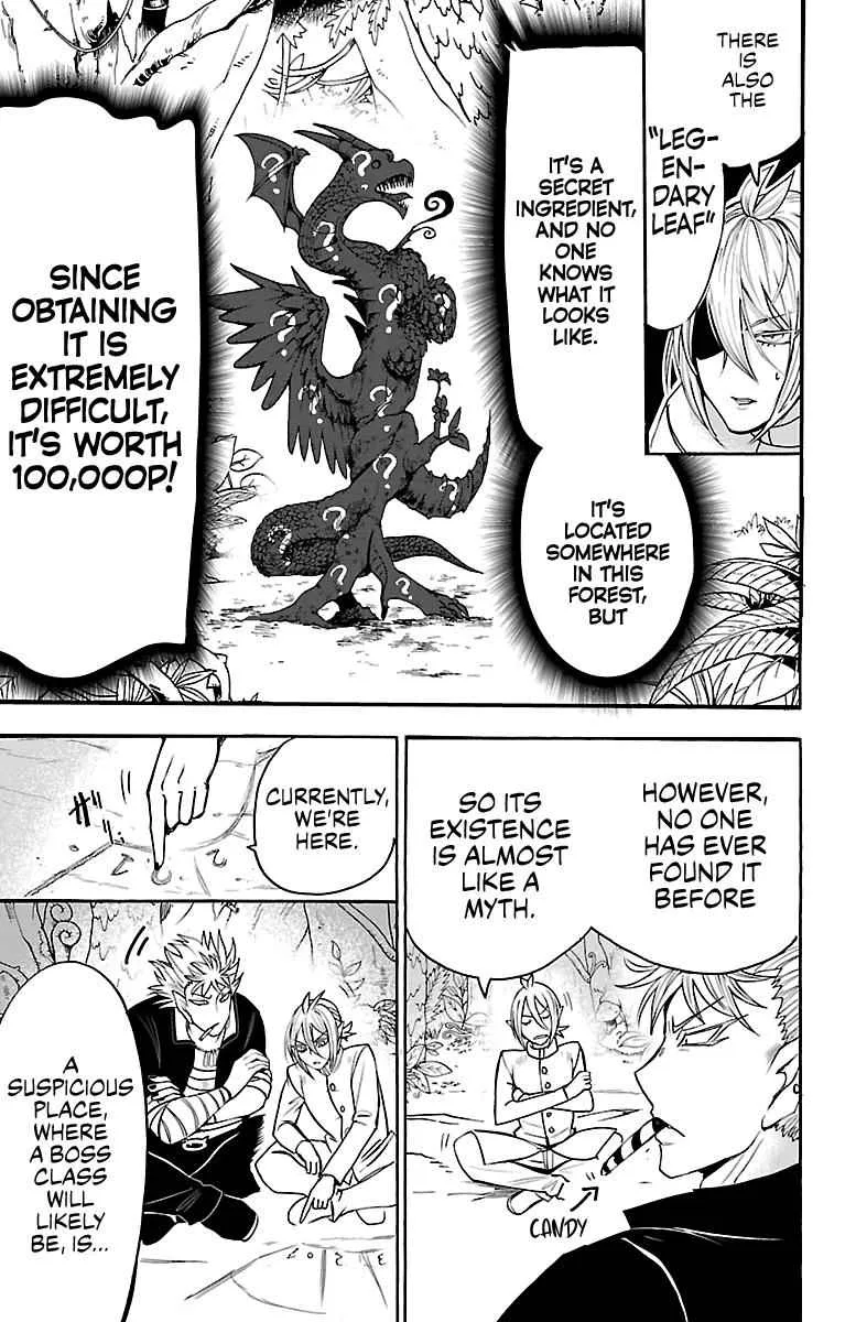 Mairimashita! Iruma-Kun Chapter 104 page 7