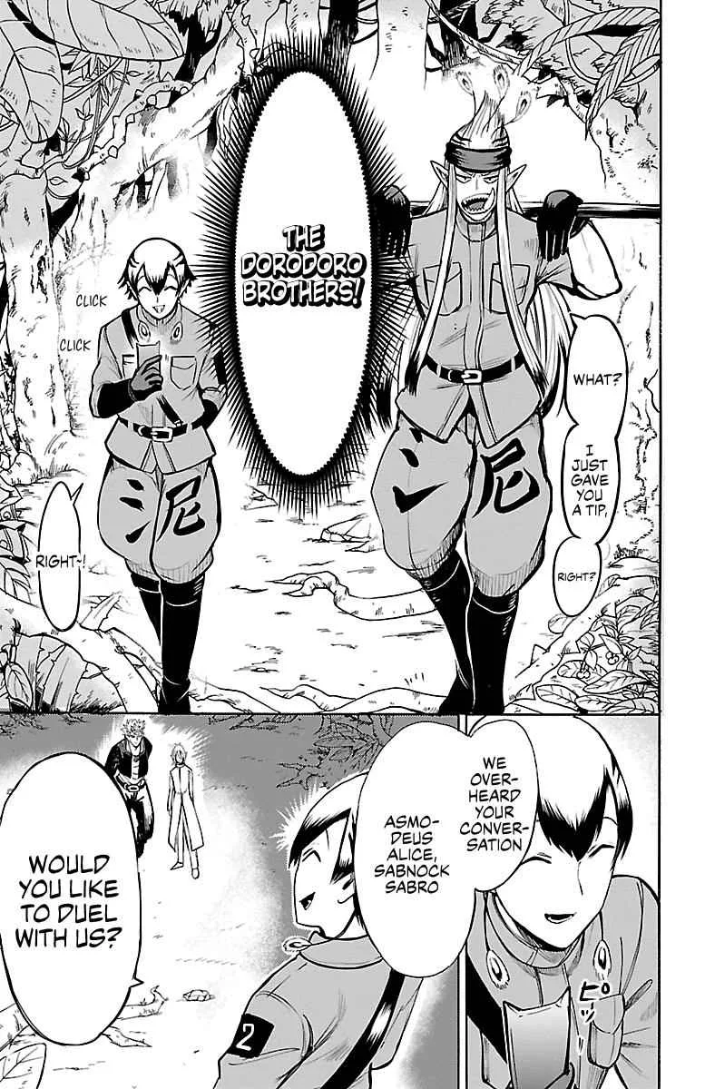 Mairimashita! Iruma-Kun Chapter 104 page 9