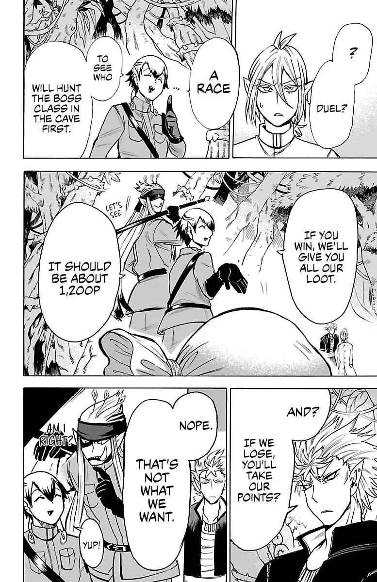 Mairimashita! Iruma-Kun Chapter 104 page 10