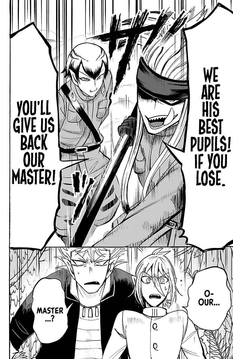 Mairimashita! Iruma-Kun Chapter 104 page 12