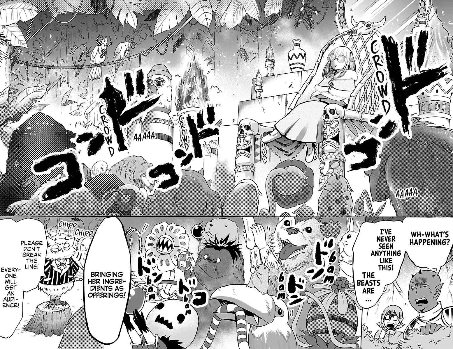 Mairimashita! Iruma-Kun Chapter 104 page 14