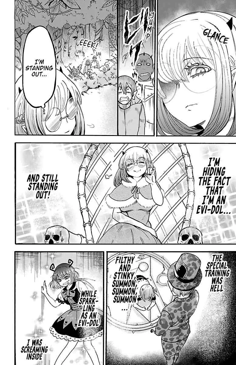 Mairimashita! Iruma-Kun Chapter 104 page 17