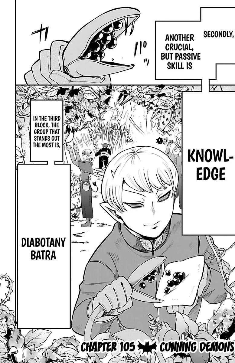 Mairimashita! Iruma-Kun Chapter 105 page 2