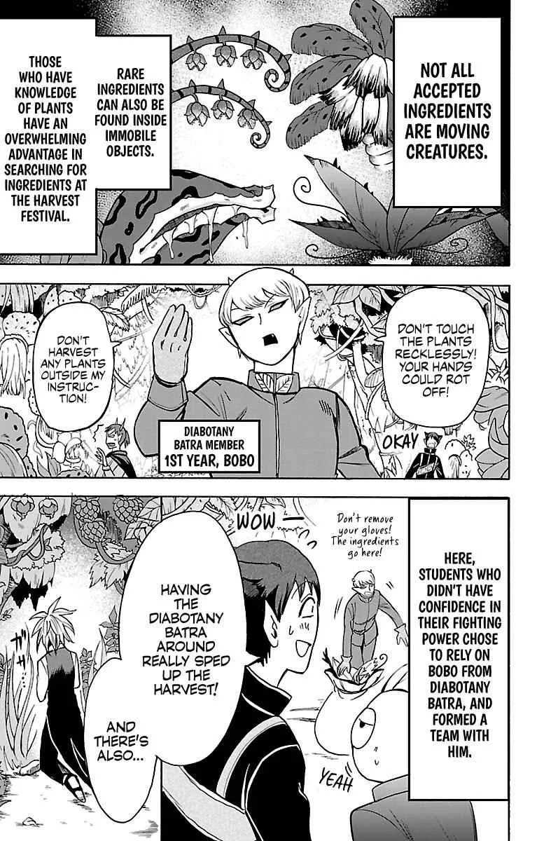 Mairimashita! Iruma-Kun Chapter 105 page 3