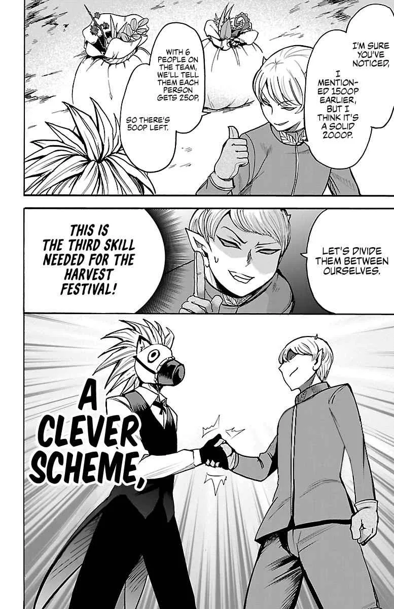 Mairimashita! Iruma-Kun Chapter 105 page 6