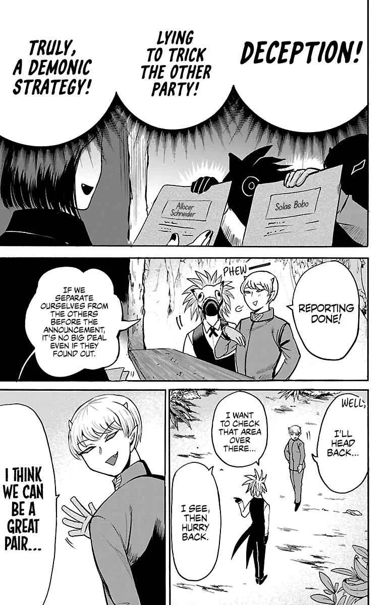 Mairimashita! Iruma-Kun Chapter 105 page 7