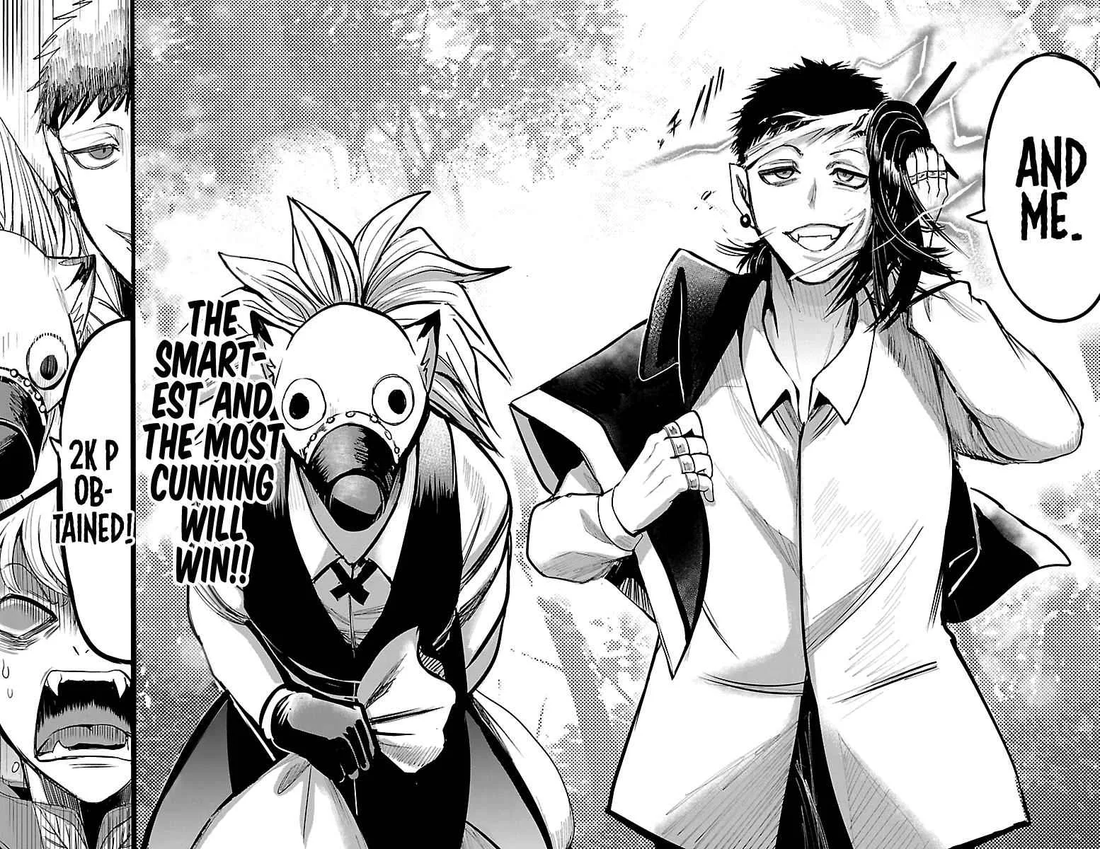 Mairimashita! Iruma-Kun Chapter 105 page 10